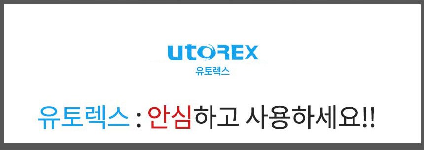 상품 상세 이미지 9