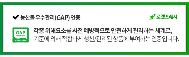 Persimmon Miin Cheongdo GAP Injeung Bangeonsi Teukdae 6 ( Frozen ), 500 g, 1 Pack (감미인 청도 GAP 인증 반건시 특대 6과 (냉동), 500g, 1개)