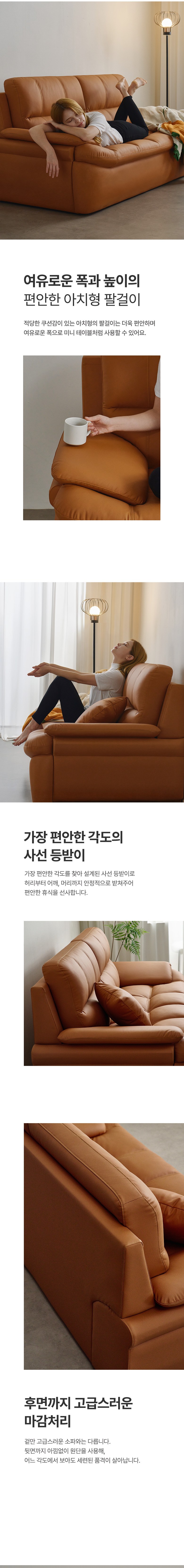 상품 상세 이미지 9