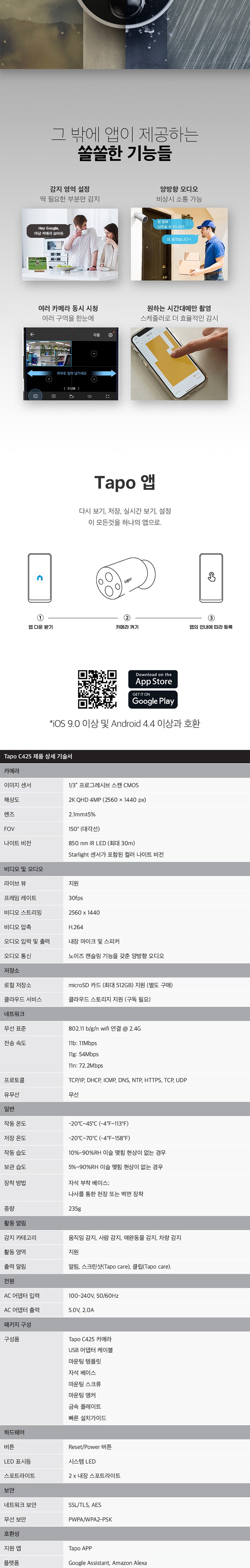 상품 상세 이미지 6