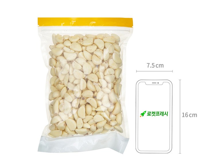 Domestic Changnyeong Kkan Garlic , 1 kg, 1 Pack (국내산 창녕 깐마늘, 1kg, 1개)