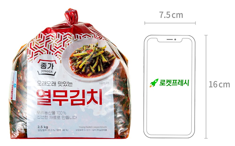 상품 상세 이미지 5