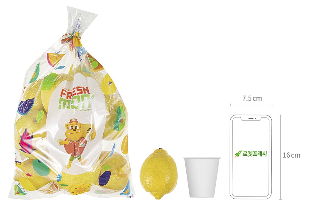 Peuresimon Lemon , 1 kg, 1 Pack (프레시몬 레몬, 1kg, 1개)
