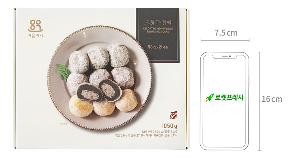 상품 상세 이미지 5