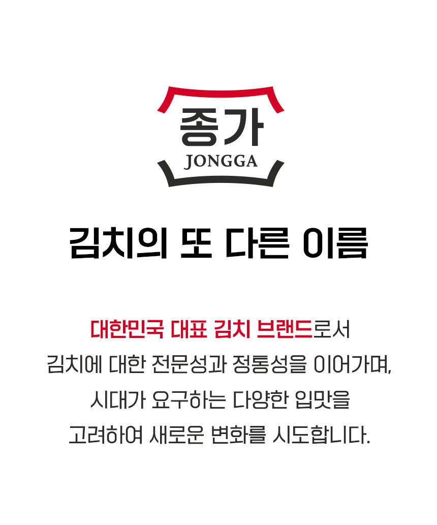 상품 상세 이미지 1