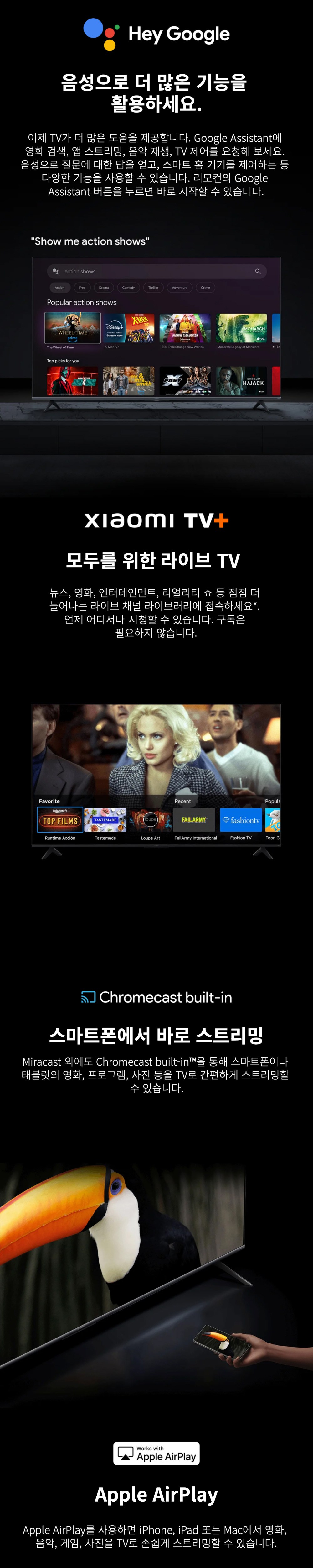 상품 상세 이미지 20