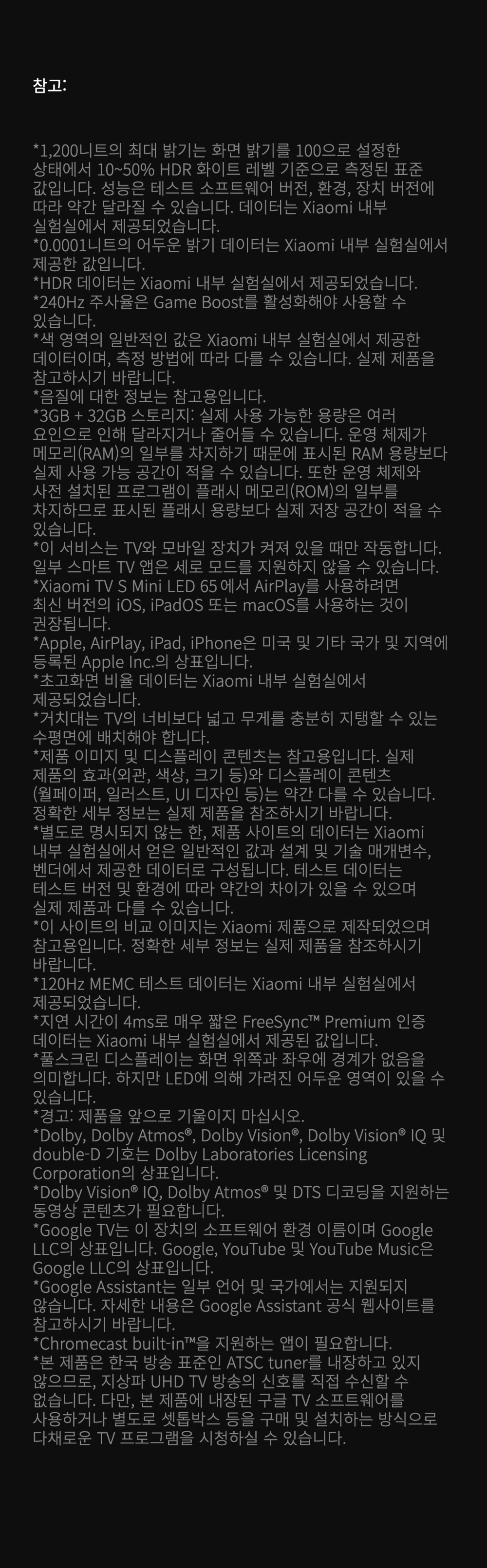 상품 상세 이미지 22