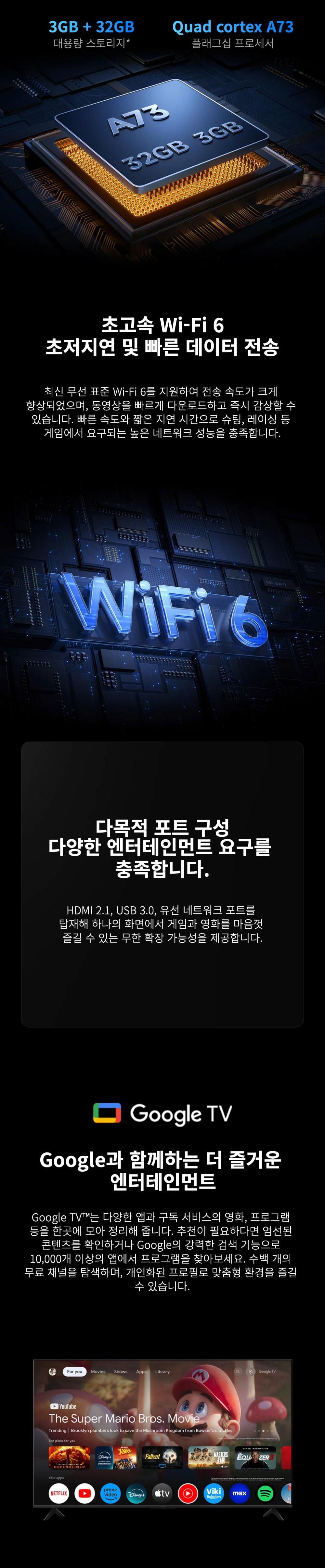 상품 상세 이미지 19