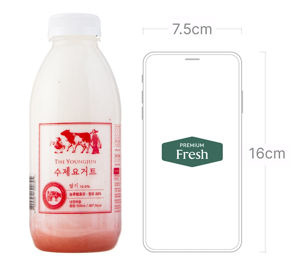 Yeongjun Farm Suje Yogurt Strawberry , 500 ml, 1 Pack , 1 Pack (영준목장 수제 요거트 딸기, 500ml, 1개입, 1개)
