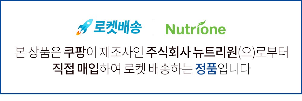 상품 상세 이미지 2
