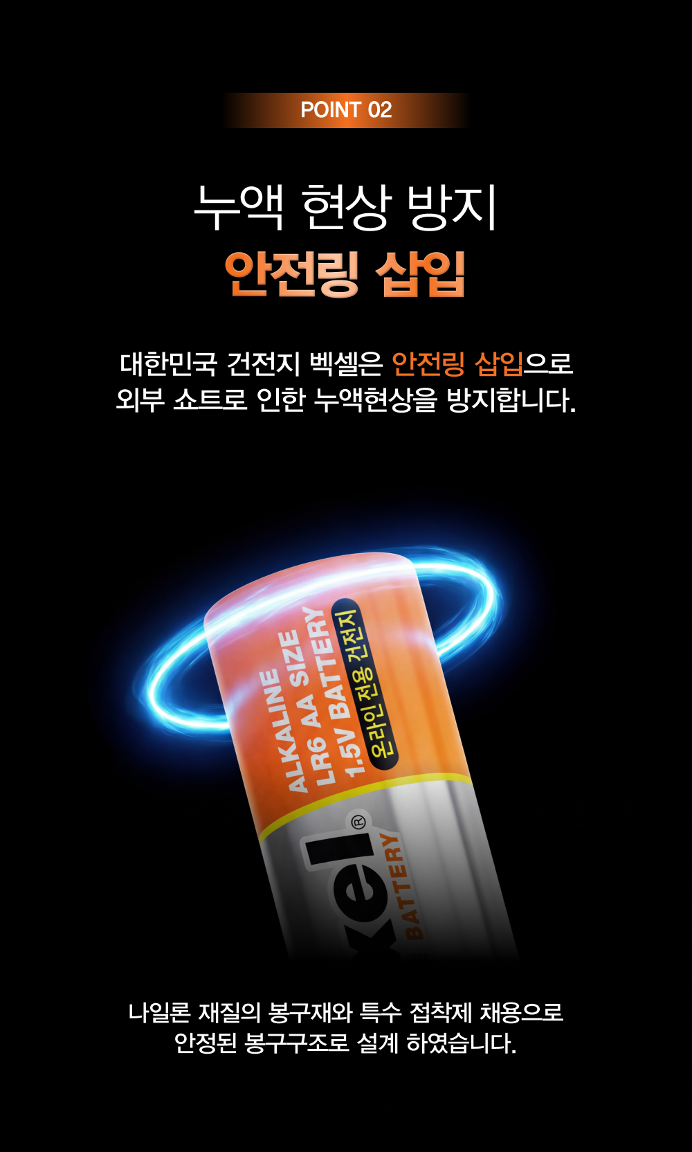 상품 상세 이미지 25