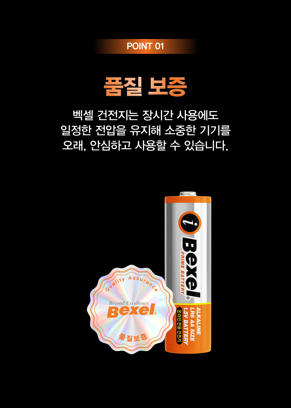 상품 상세 이미지 24