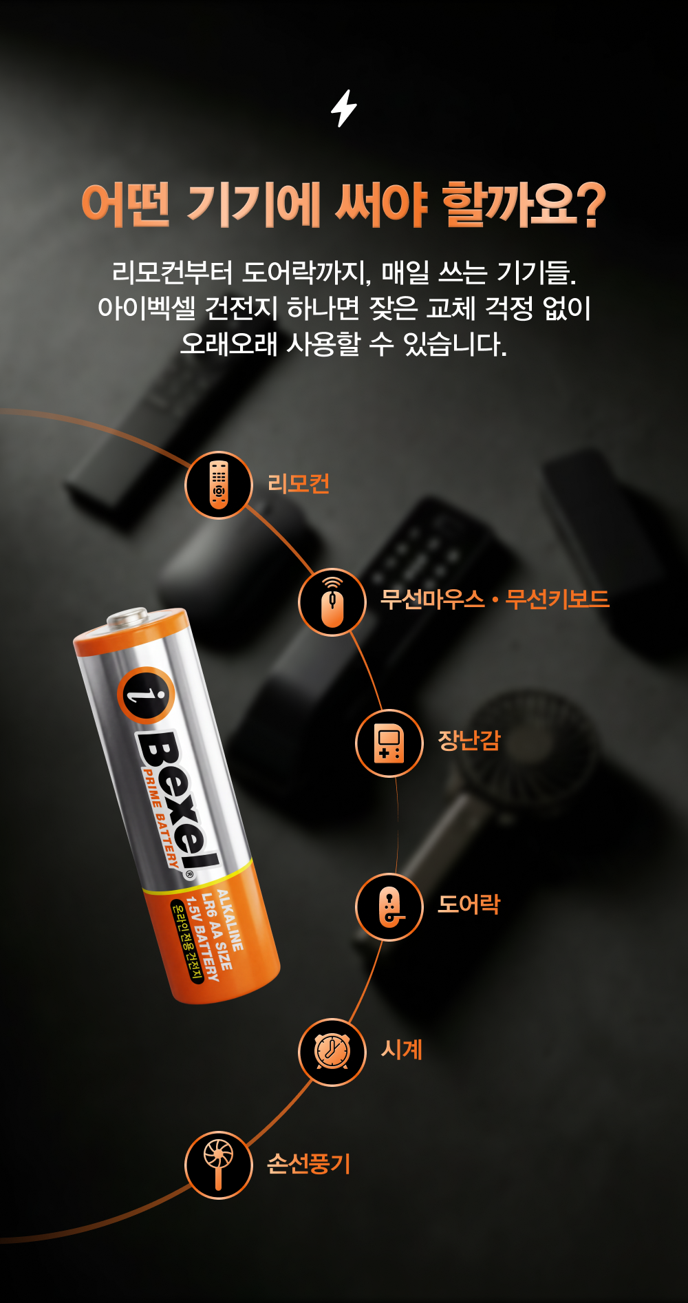 상품 상세 이미지 23