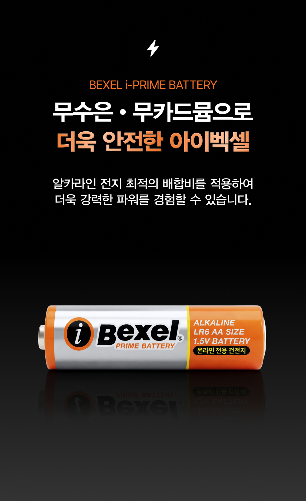 상품 상세 이미지 22