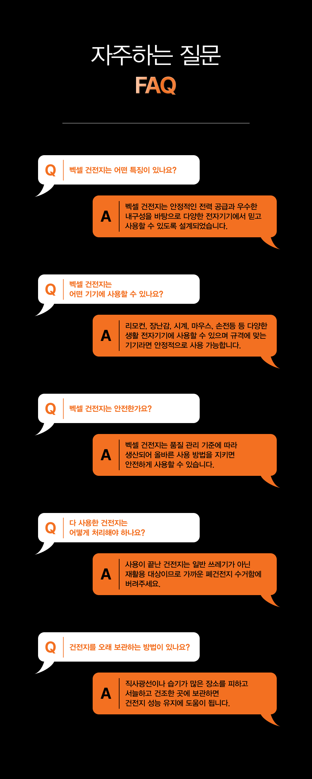 상품 상세 이미지 29