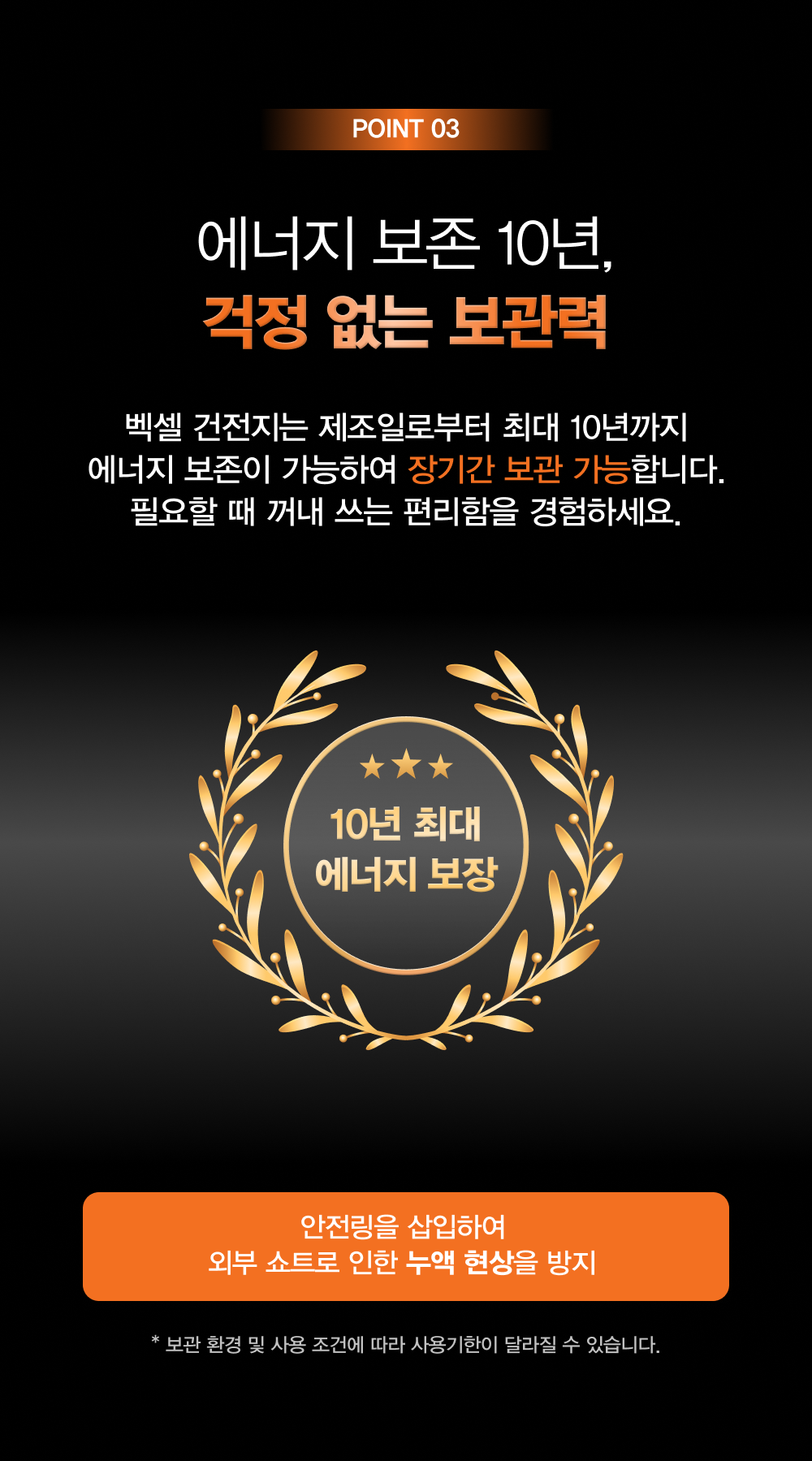 상품 상세 이미지 26