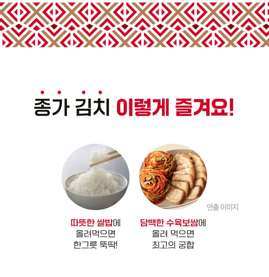 상품 상세 이미지 7