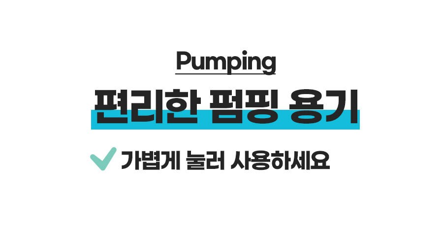 Atoogel Cleansing Woteo , 500 ml, 1 Pack (아토오겔 클렌징워터, 500ml, 1개)