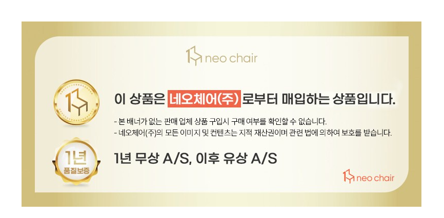 상품 상세 이미지 2