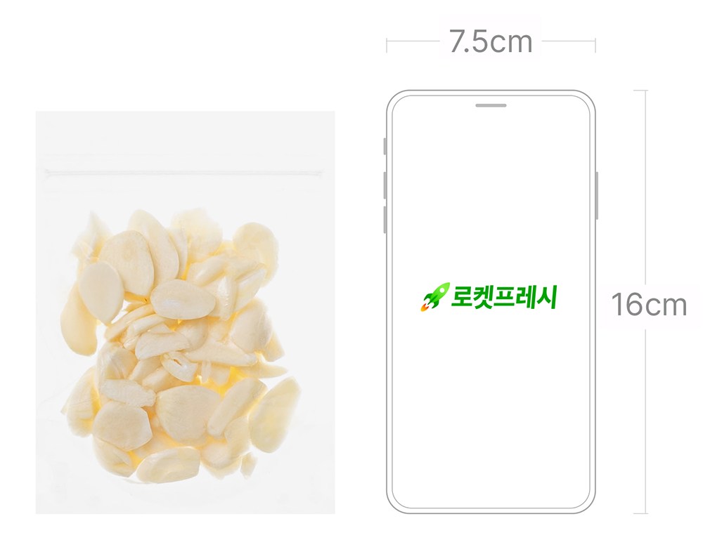 Eco-friendly Jeomin Garlic , 50 g, 1 Pack (친환경 저민마늘, 50g, 1개)