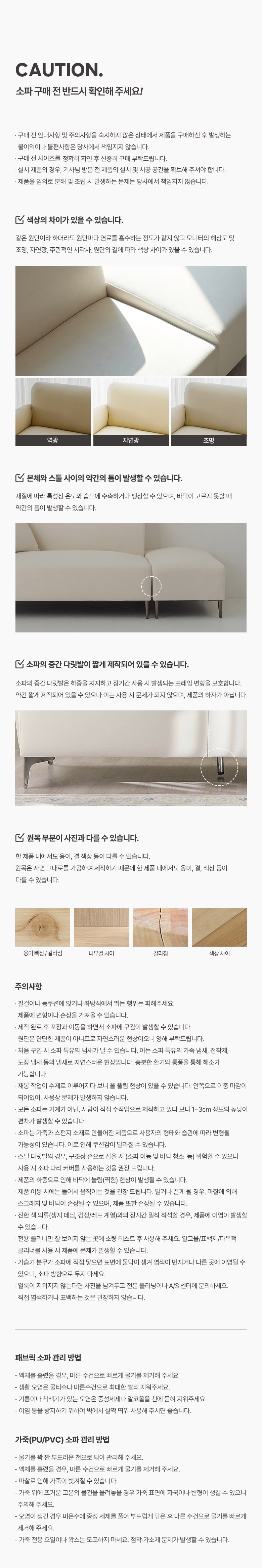 상품 상세 이미지 15