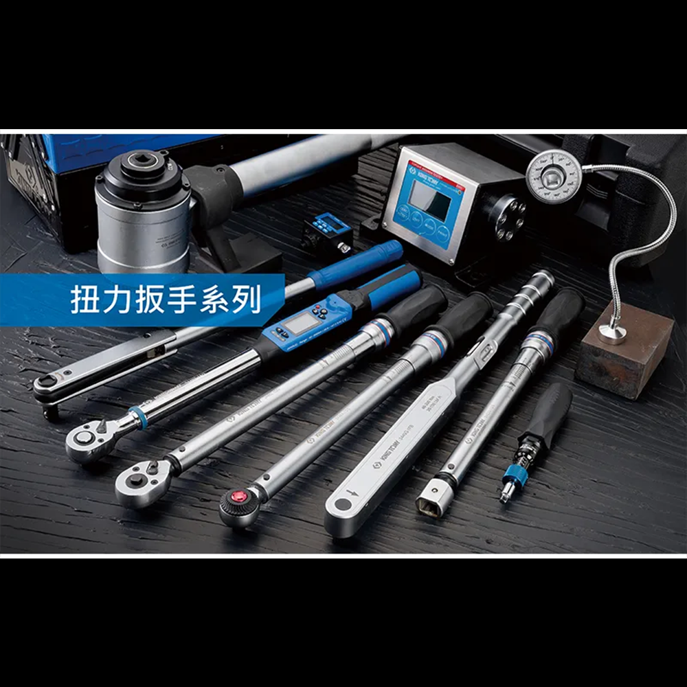 KING TONY 金統立3/8 雙刻度24齒扭力扳手, 1個- 扳鉗/扳手| 酷澎