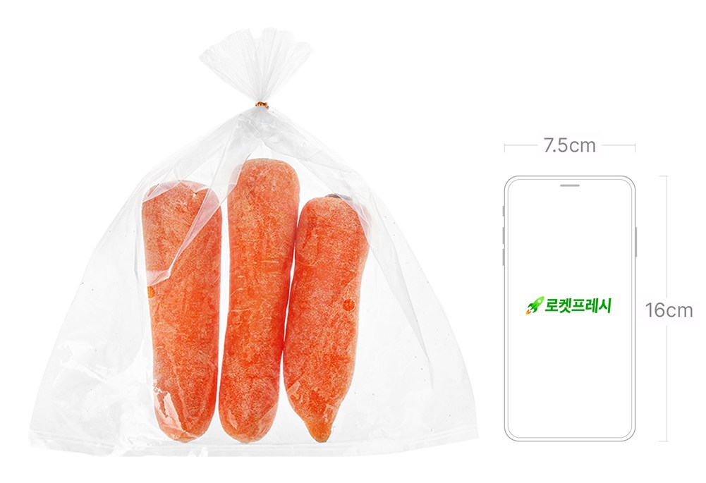 Jeju Washed Danggeun ( Dae ), 3 Pack Pack , 1 Pack (제주 세척 당근(대), 3개입, 1개)