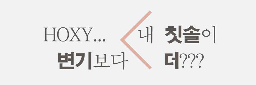 상품 상세 이미지 4