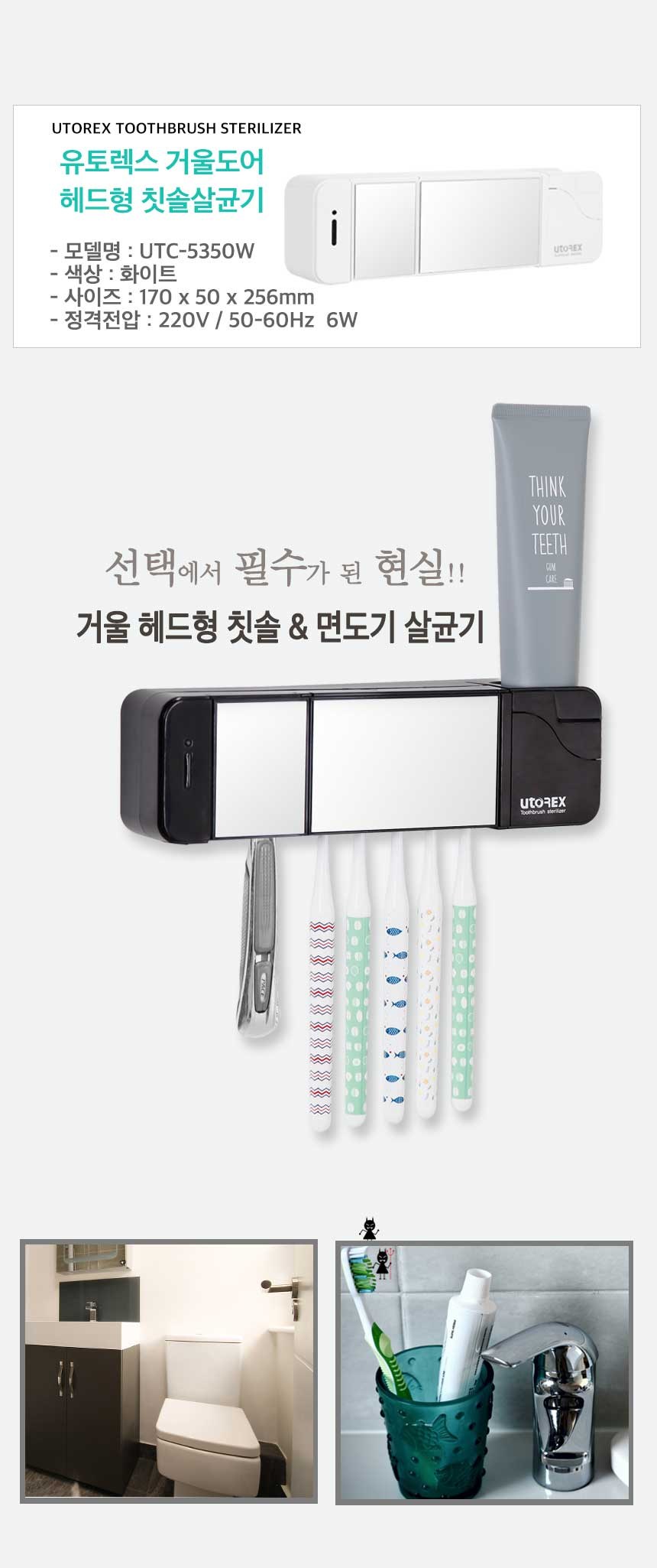 상품 상세 이미지 3