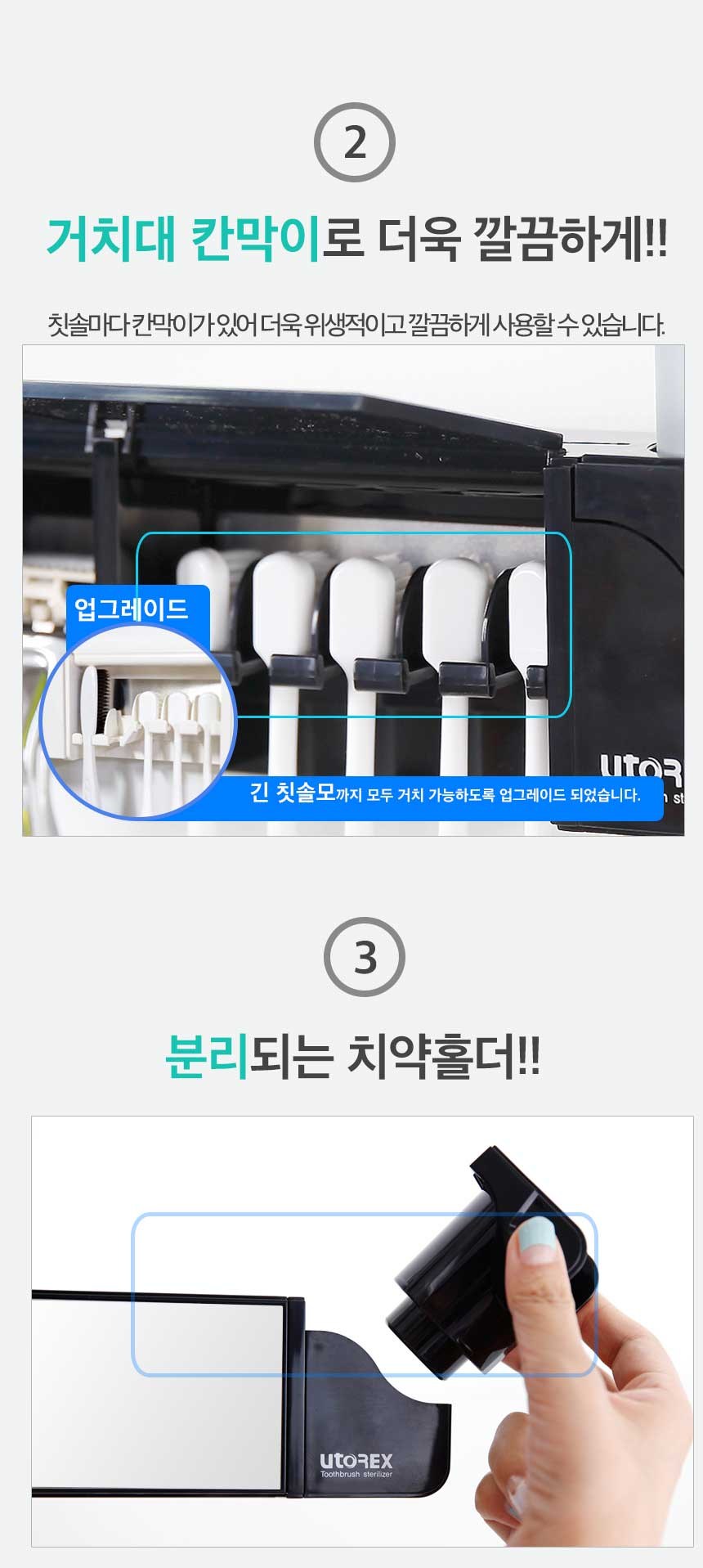 상품 상세 이미지 6