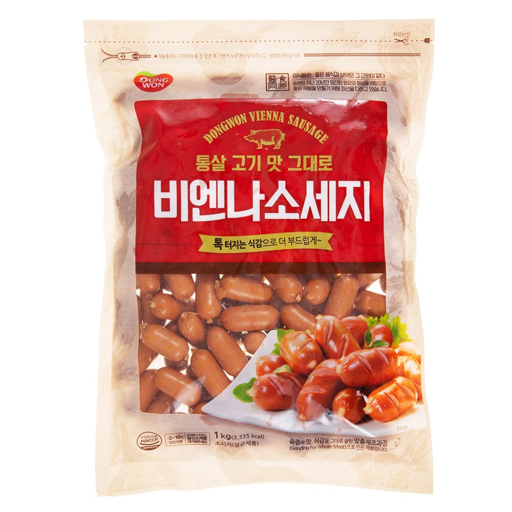 상품 상세 이미지 4
