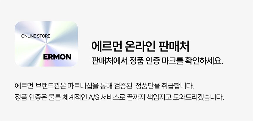 상품 상세 이미지 6