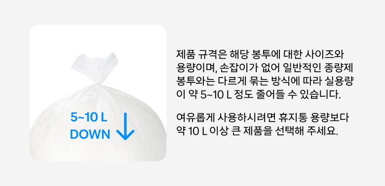상품 상세 이미지 2
