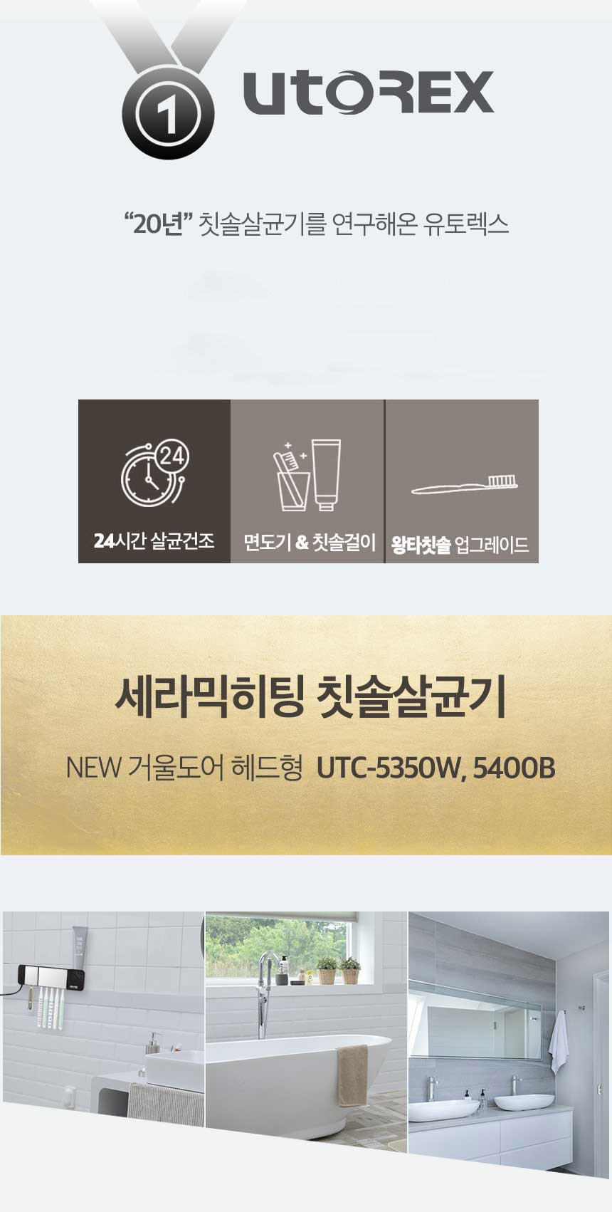 상품 상세 이미지 2