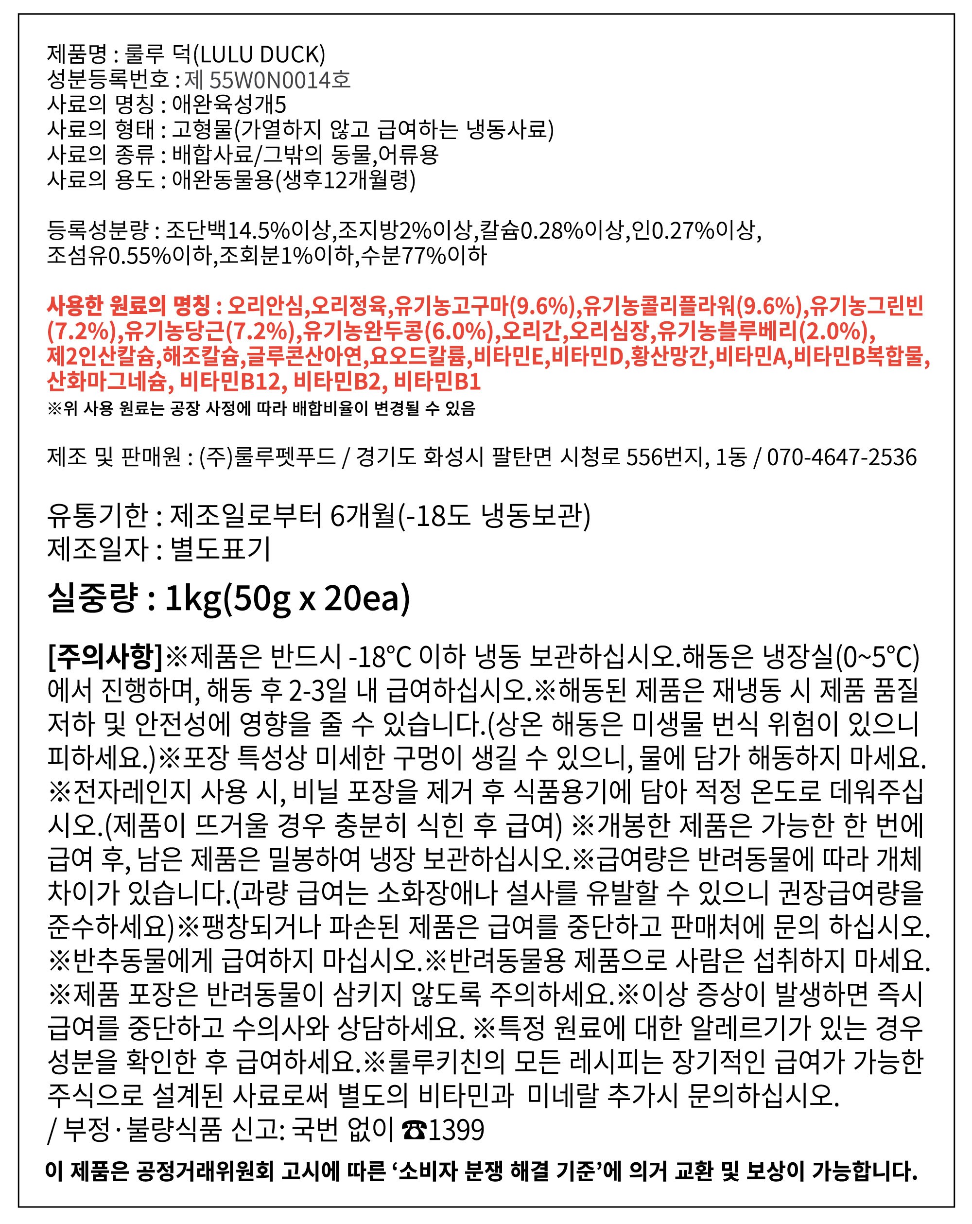 상품 상세 이미지 4