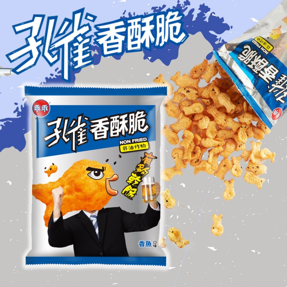 512 by Asian News - Issuu, image size:1000x1000