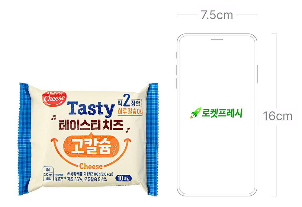 Seoul Milk Cheese Teseuti Cheese Gokalsyum , 18 g, 10 Pack , 1 Pack (서울우유치즈 테이스티 치즈 고칼슘, 18g, 10개입, 1개)