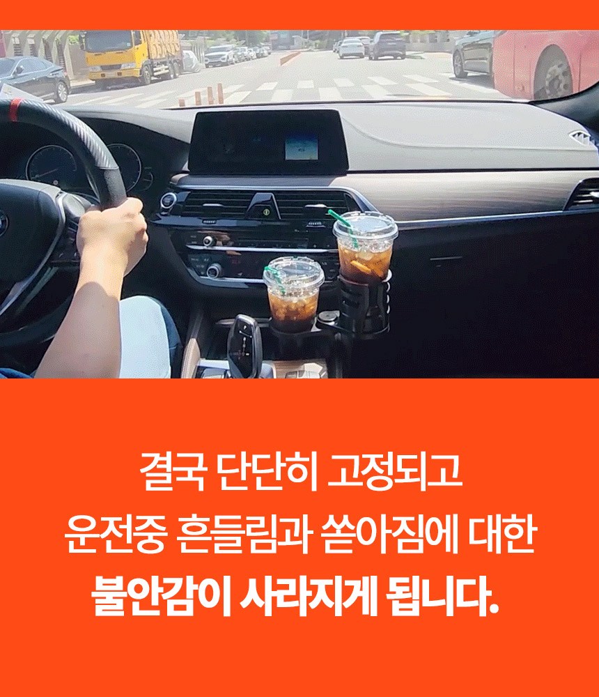 상품 상세 이미지 2