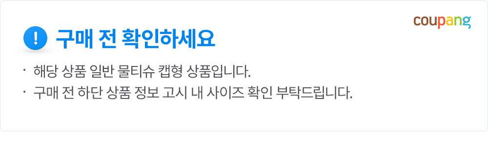 상품 상세 이미지 1