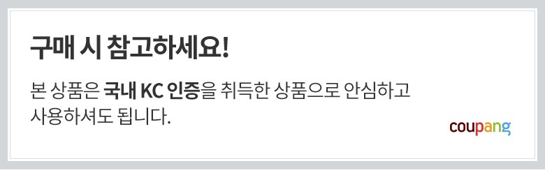 상품 상세 이미지 3