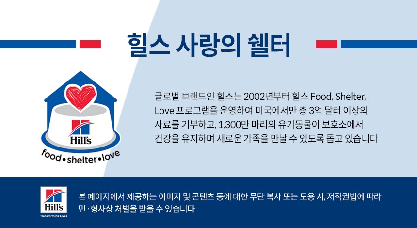 상품 상세 이미지 8