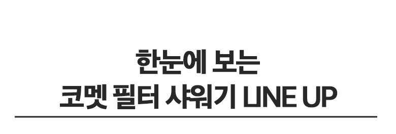 상품 상세 이미지 5