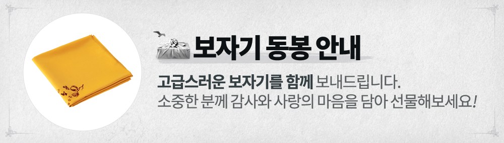 Dajeongda Persimmon Pudeu Got Persimmon Homal Honhap 2 Ho Set ( Frozen ), 1 Set , 1.05 kg (다정다감푸드 곶감 호두말이 혼합 2호 세트 (냉동), 1세트, 1.05kg)