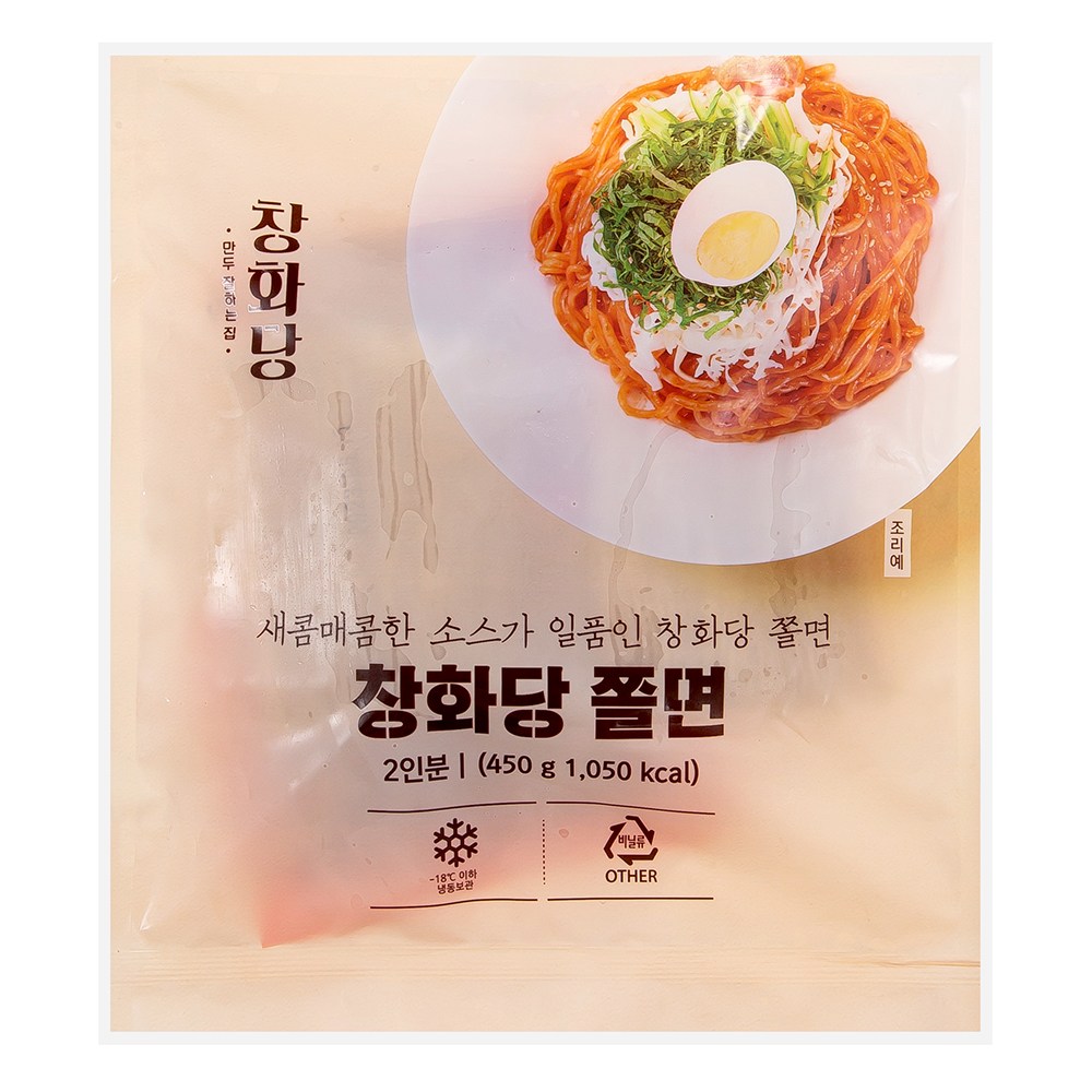 창화당 쫄면 (냉동), 450g, 1개