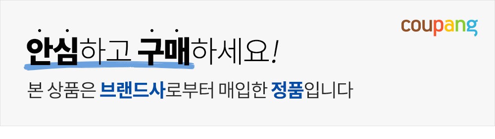 상품 상세 이미지 3