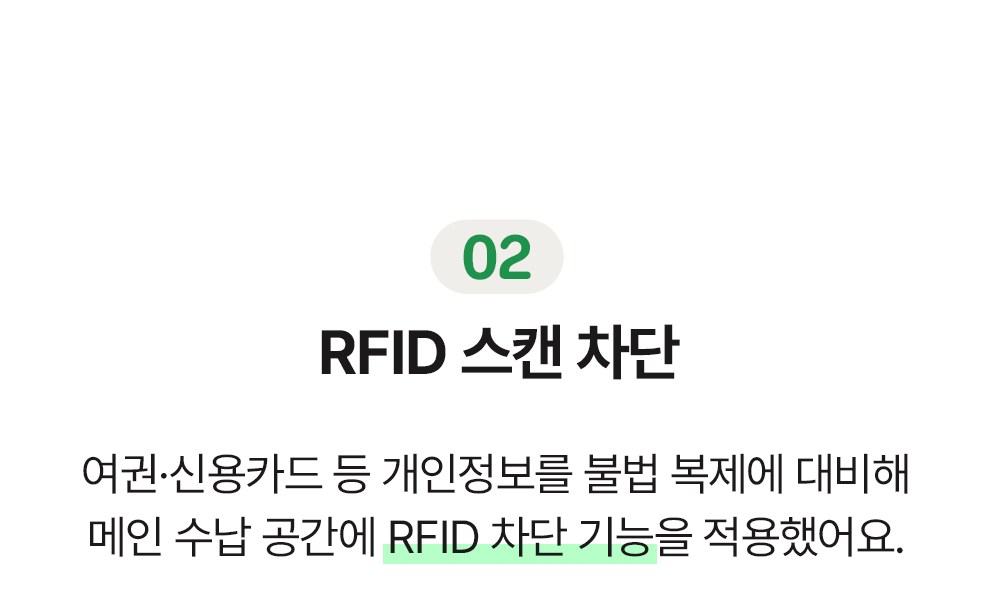 상품 상세 이미지 9