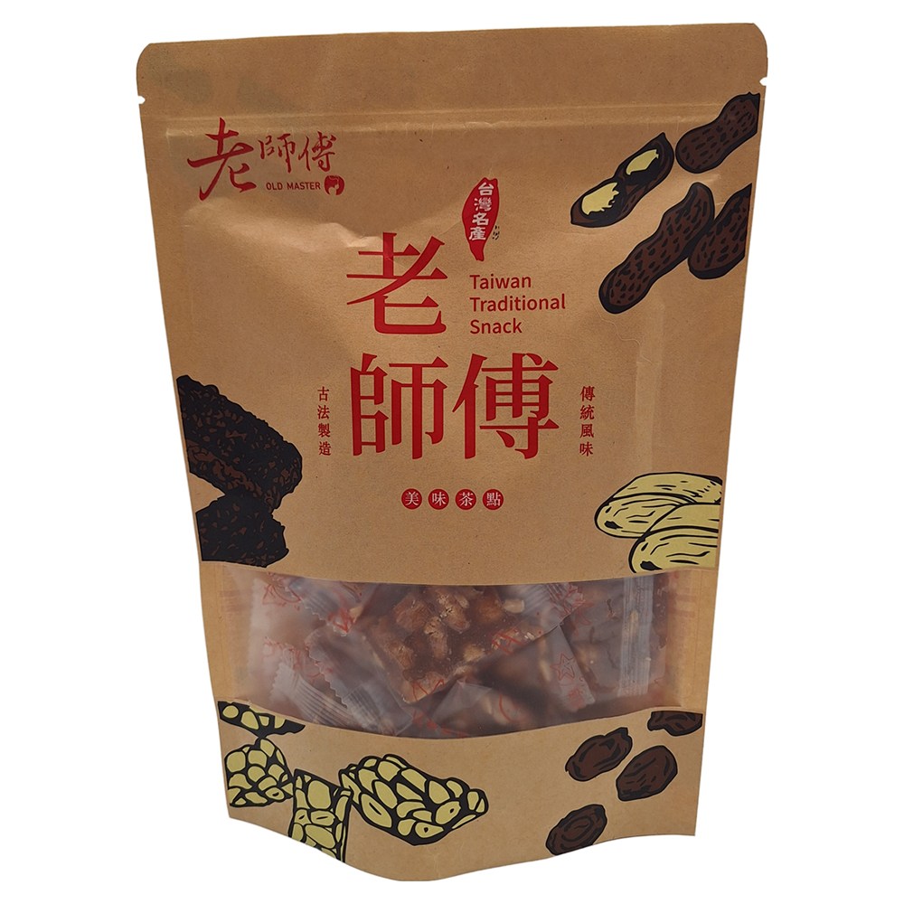 Harvey Chen陳景星樂齡聚樂部富樂退長照計劃是一所「生活美學學校」。Harvey  Chen陳景星樂齡聚樂部富樂退長照計劃相信生活品質的提升，是身心靈的共同進步。Harvey  Chen陳景星樂齡聚樂部富樂退長照計劃定期舉辦茶道、插花、音樂與攝影課程，讓長者在藝術中找到平靜與愉悅 ..., image size:1000x1000