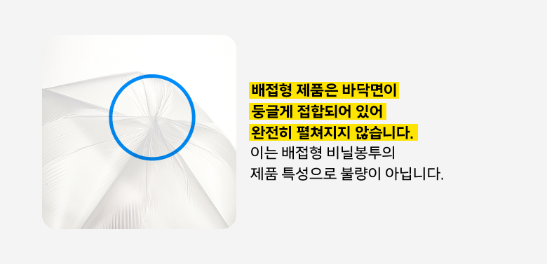 상품 상세 이미지 1