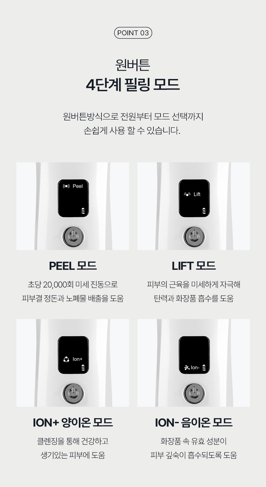 상품 상세 이미지 14