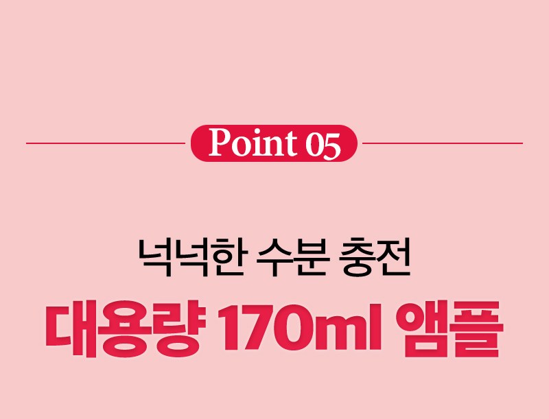 Polmediseun Deep Red Tea Tree Gakjil Care Large Size King Peeling Paedeu 170 ml, 70 Sheets Pack , 2 Pack (폴메디슨 딥레드 티트리 각질케어 대용량 왕필링패드 170ml, 70매입, 2개)